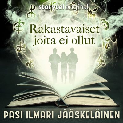 Rakastavaiset joita ei ollut