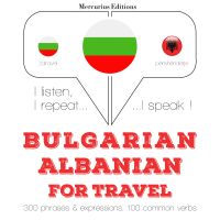 Туристически думи и фрази в албанската