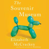 The Souvenir Museum