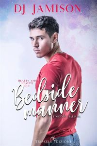 Bedside manner