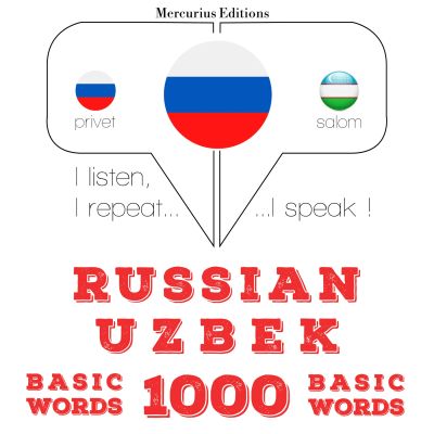 1000 основных слов на узбекском языке