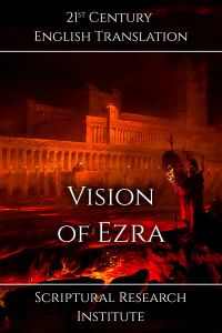 Vision of Ezra