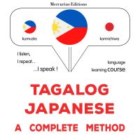 Tagalog - Japanese : isang kumpletong paraan