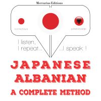 私はアルバニア語を勉強しています