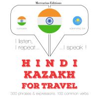 सफर शब्द और कजाख में वाक्यांशों