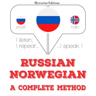 Я изучаю норвежский