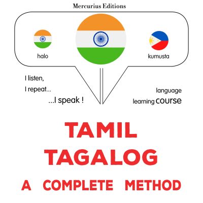 tamiḻ - takalāk: Oru muḻumaiyāṉa muṟai