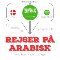 Rejser på arabisk