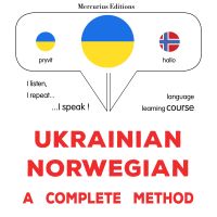Ukrayinsʹko-norvezʹka : povnyy metod