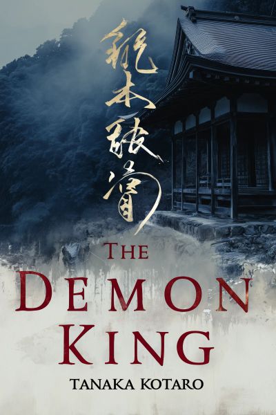 The Demon King