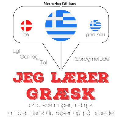 Jeg lærer græsk