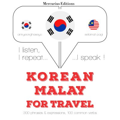 말레이어로 여행 단어와 구문