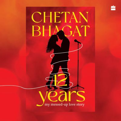12 Years