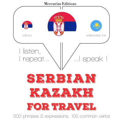 Травел речи и фразе у Казахстану