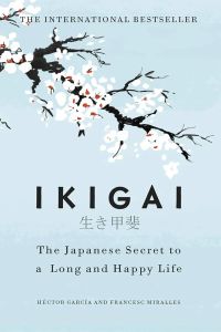 IKIGAI