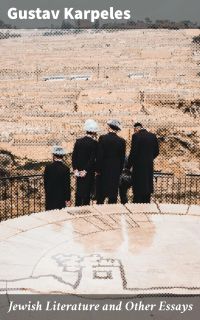 Jewish Literature and Other Essays