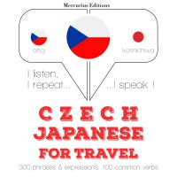 Česko - japonština: Pro cestování
