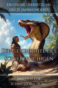 Die Geschichte des Schiffbrüchigen