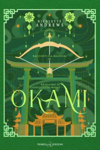 Okami
