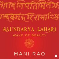 Saundarya Lahari