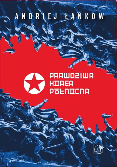 Prawdziwa Korea Północna