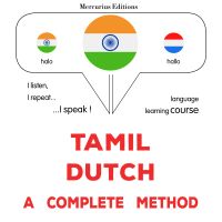 tamiḻ - ṭaccu: Oru muḻumaiyāṉa muṟai
