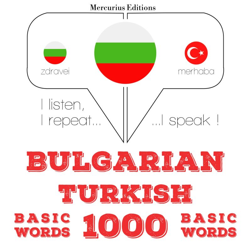 1000 основни думи на турски език