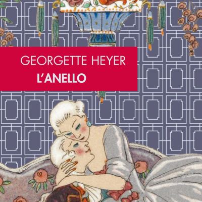 L'anello