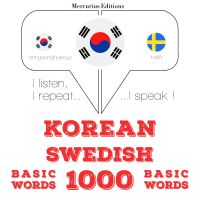 스웨덴어 1000 개 필수 단어