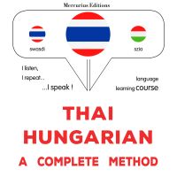 thịy - ḥạngkārī: Wiṭhī thī̀ s̄mbūrṇ̒