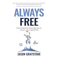 Always Free