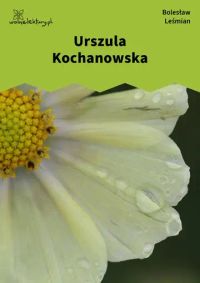 Urszula Kochanowska