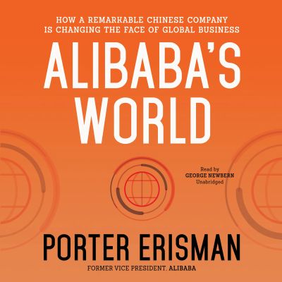 Alibaba’s World