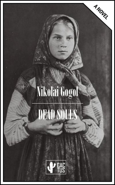 Dead souls
