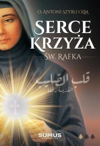 Serce Krzyża