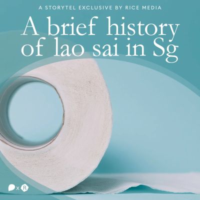 Brief History of Lao Sai in Singapore, A