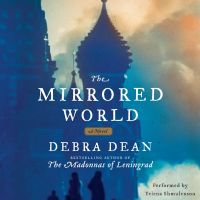 The Mirrored World