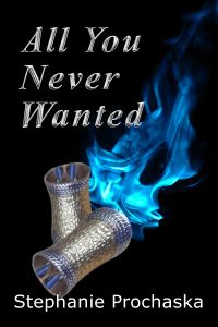All You Never Wanted