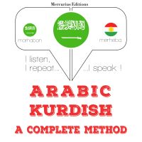 أنا أتعلم الكردي