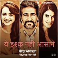 Yeh Ishq Nahi Asaan - S01E05