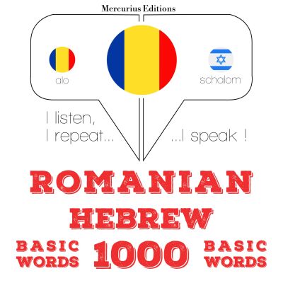 Evrei - români: 1000 de cuvinte de bază