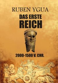 Das Erste Reich