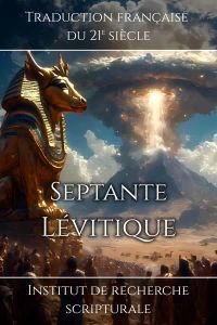 Septante : Lévitique