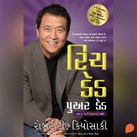 Rich Dad Poor Dad