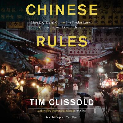 Chinese Rules