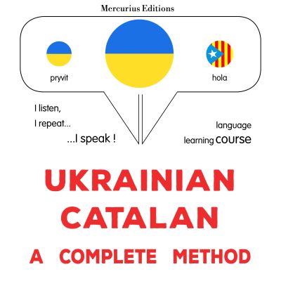 Ukrayinsʹko-katalonsʹka : povnyy metod