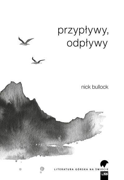 Przypływy, odpływy