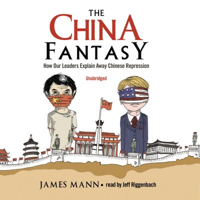 The China Fantasy