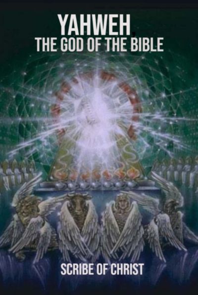 Yahweh, The God Of The Bible