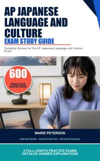 AP Japanese Language and Culture Exam Study Guide